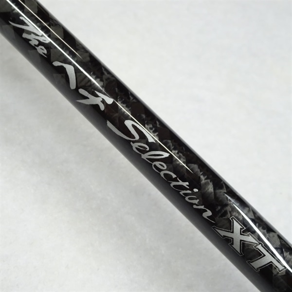 ＴＨＥヘチセレクションＸＴＨスペック　２９０